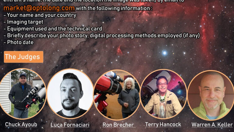 Concorso di astrofotografia deep sky Optolong