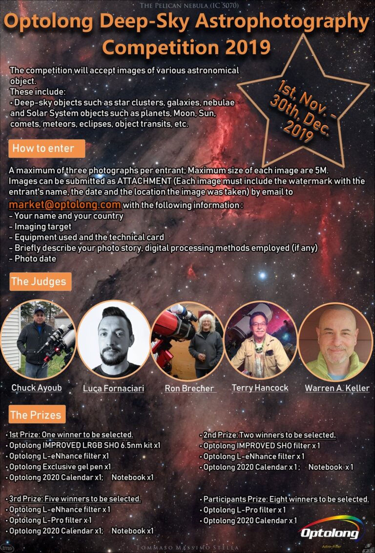 optolong deep sky contest