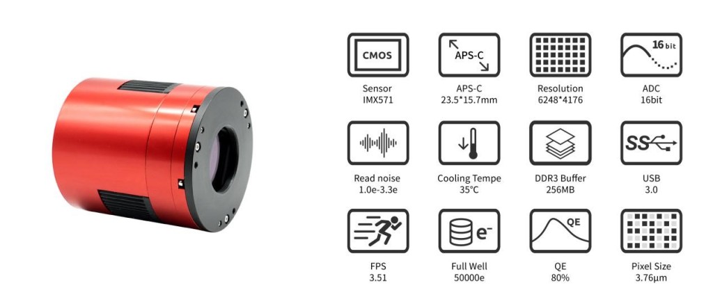 ZWO ASI 2600 MC PRO recensione