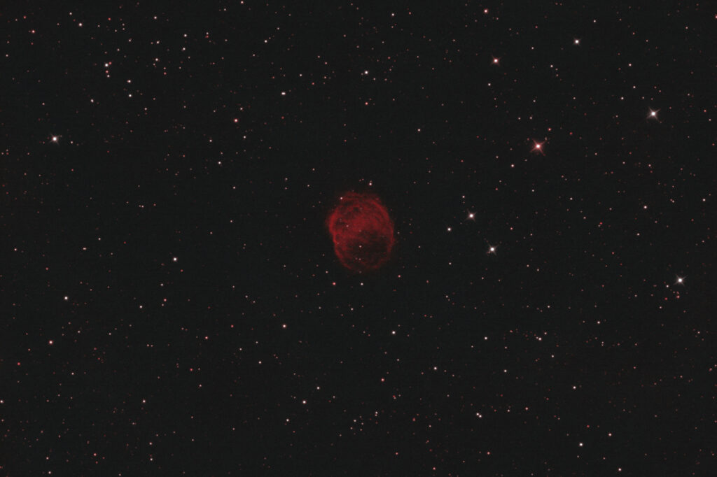 Astrofotografia sulla nebulosa planetaria PK 38+2-1 o YM 16 Nebulosa Planetaria Planetary Nebula PK 38+2.1 o 038+02.1 (YM16) bicolor HOO con Sky-Watcher 300/1200 f/4, ZWO ASI 294MM, Antlia Ha 3nm, OIII 3.5nm.