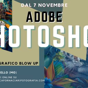 Photoshop in pratica: il corso completo blow up maranello modena